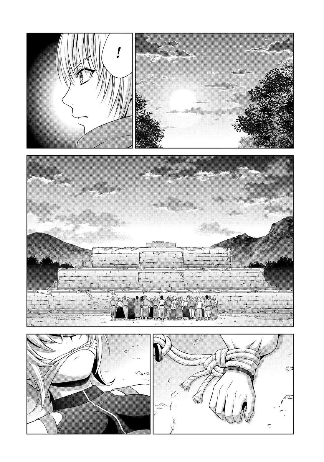 Noble Reincarnation ~Blessed With the Strongest Power From Birth~ Chapter 35 179 12