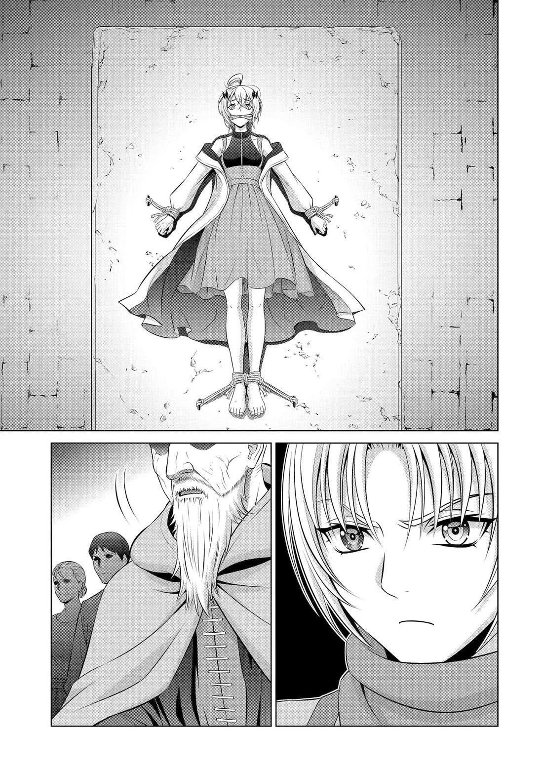 Noble Reincarnation ~Blessed With the Strongest Power From Birth~ Chapter 35 180 13