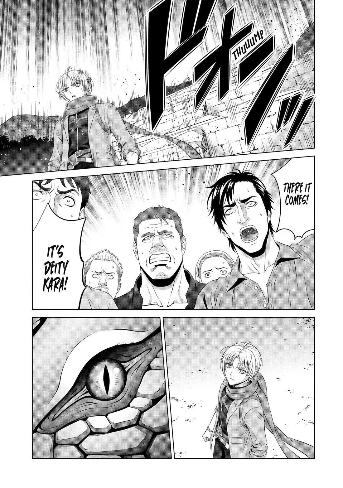 Noble Reincarnation ~Blessed With the Strongest Power From Birth~ Chapter 35 186 19