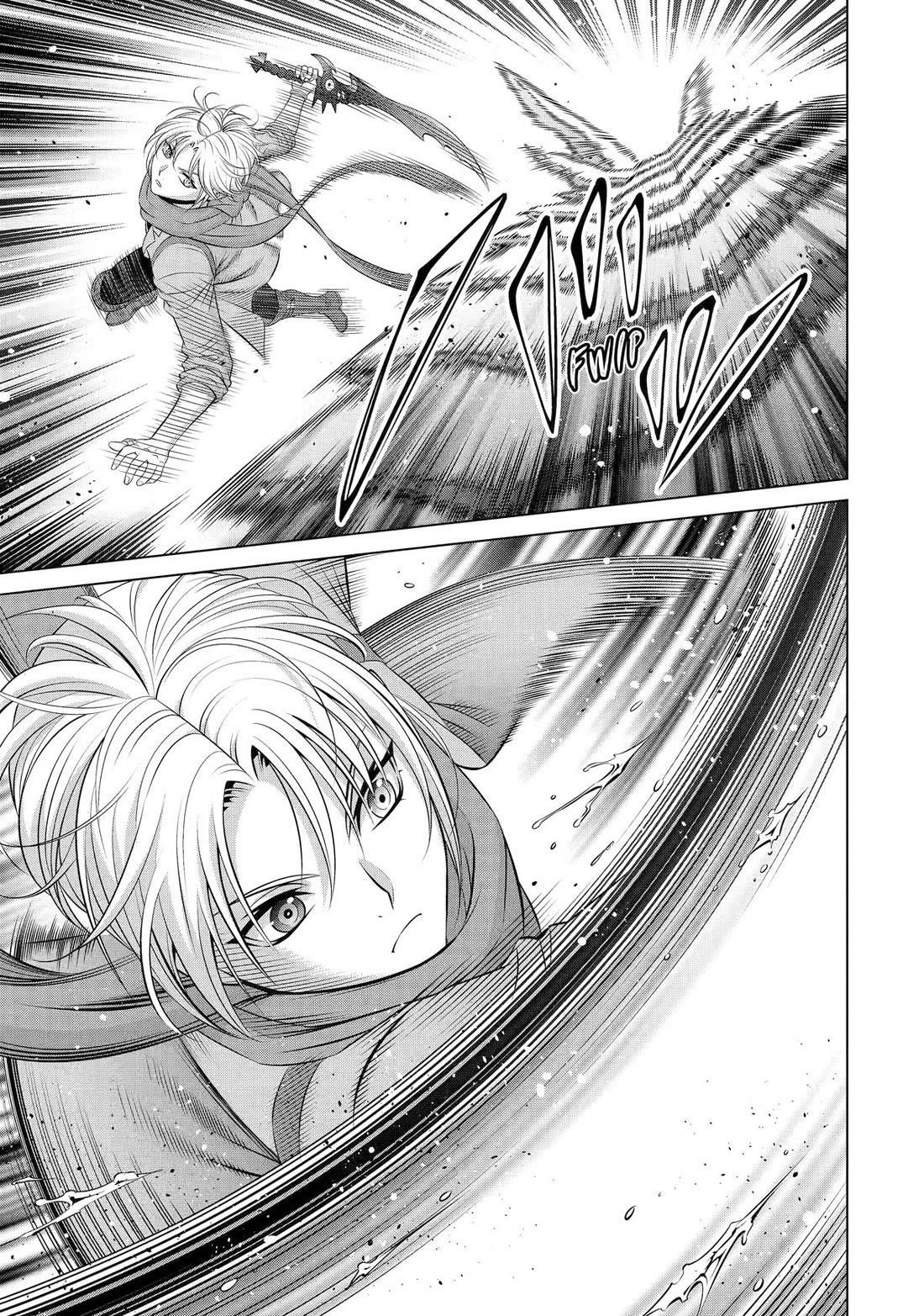 Noble Reincarnation ~Blessed With the Strongest Power From Birth~ Chapter 35 190 23