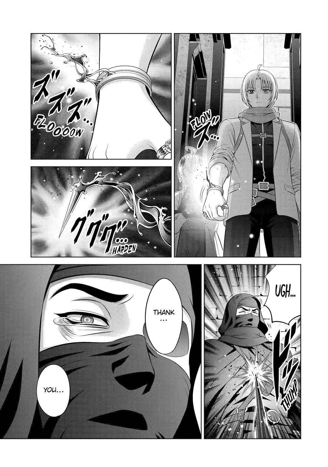 Noble Reincarnation ~Blessed With the Strongest Power From Birth~ Chapter 38 105 10