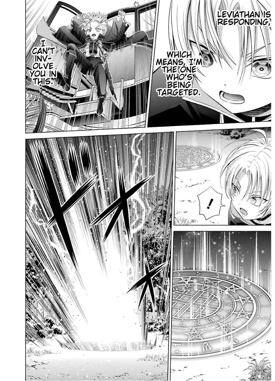 Noble Reincarnation ~Blessed With the Strongest Power From Birth~ Chapter 6 168 13