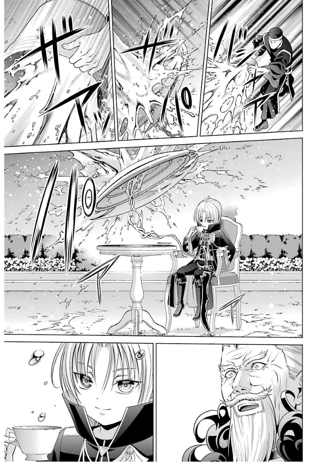 Noble Reincarnation ~Blessed With the Strongest Power From Birth~ Chapter 6 189 34