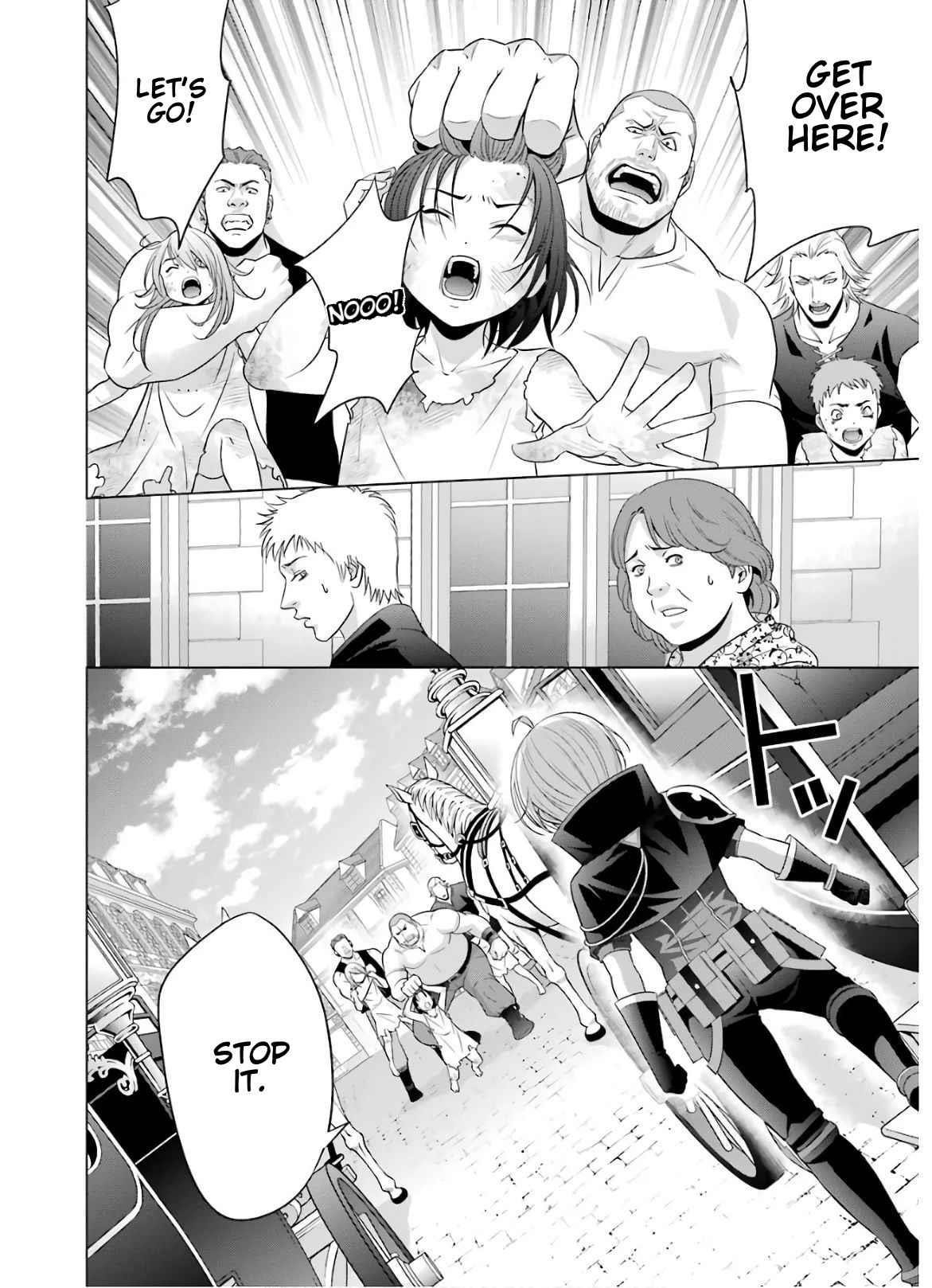 Noble Reincarnation ~Blessed With the Strongest Power From Birth~ Chapter 9 112 23