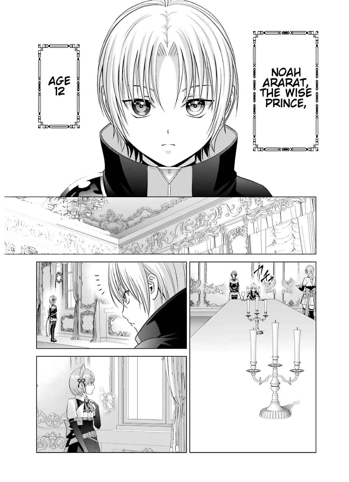 Noble Reincarnation ~Blessed With the Strongest Power From Birth~ Chapter 9 93 4