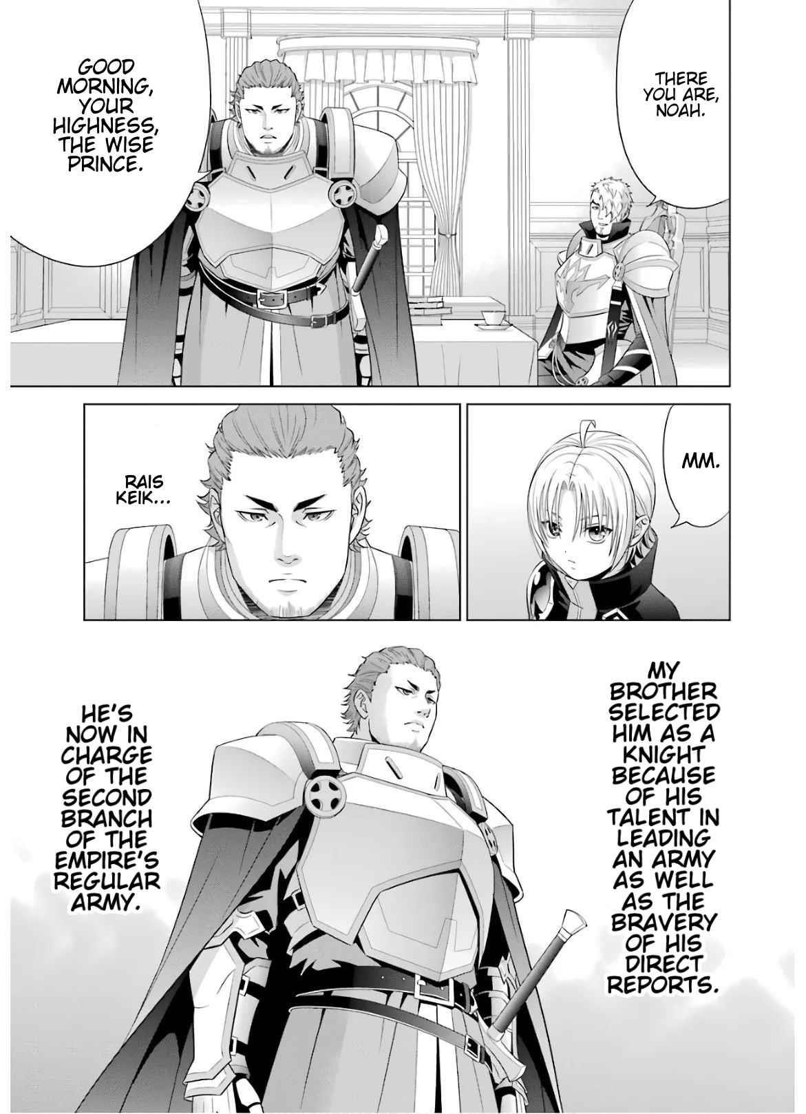 Noble Reincarnation ~Blessed With the Strongest Power From Birth~ Chapter 9 97 8