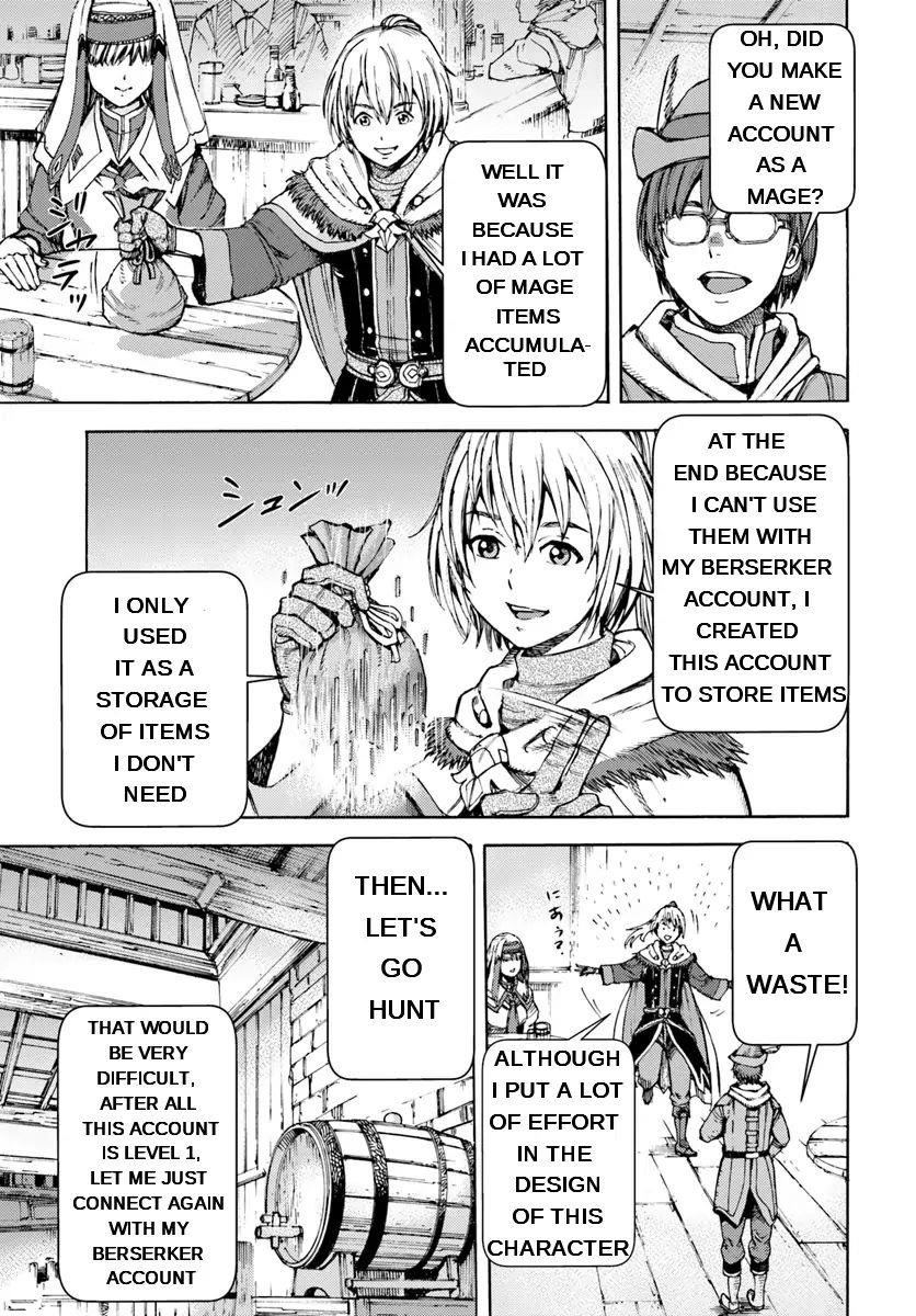 Wise man is summoned to another world ~The strongest items were those less desired in inventory~ Chapter 1 121 11