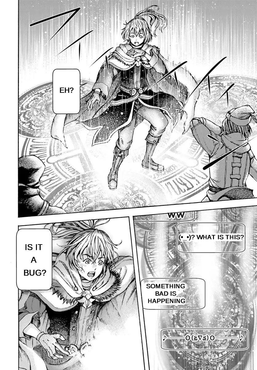 Wise man is summoned to another world ~The strongest items were those less desired in inventory~ Chapter 1 122 12