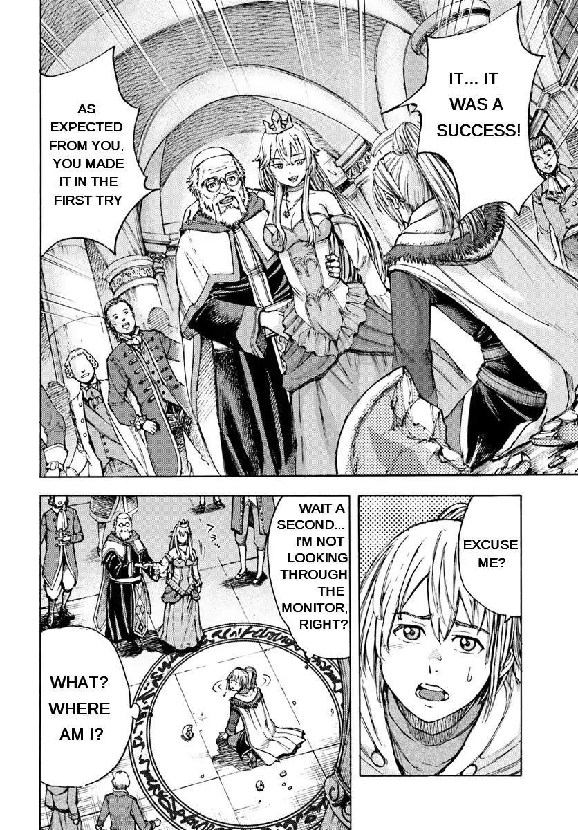 Wise man is summoned to another world ~The strongest items were those less desired in inventory~ Chapter 1 124 14