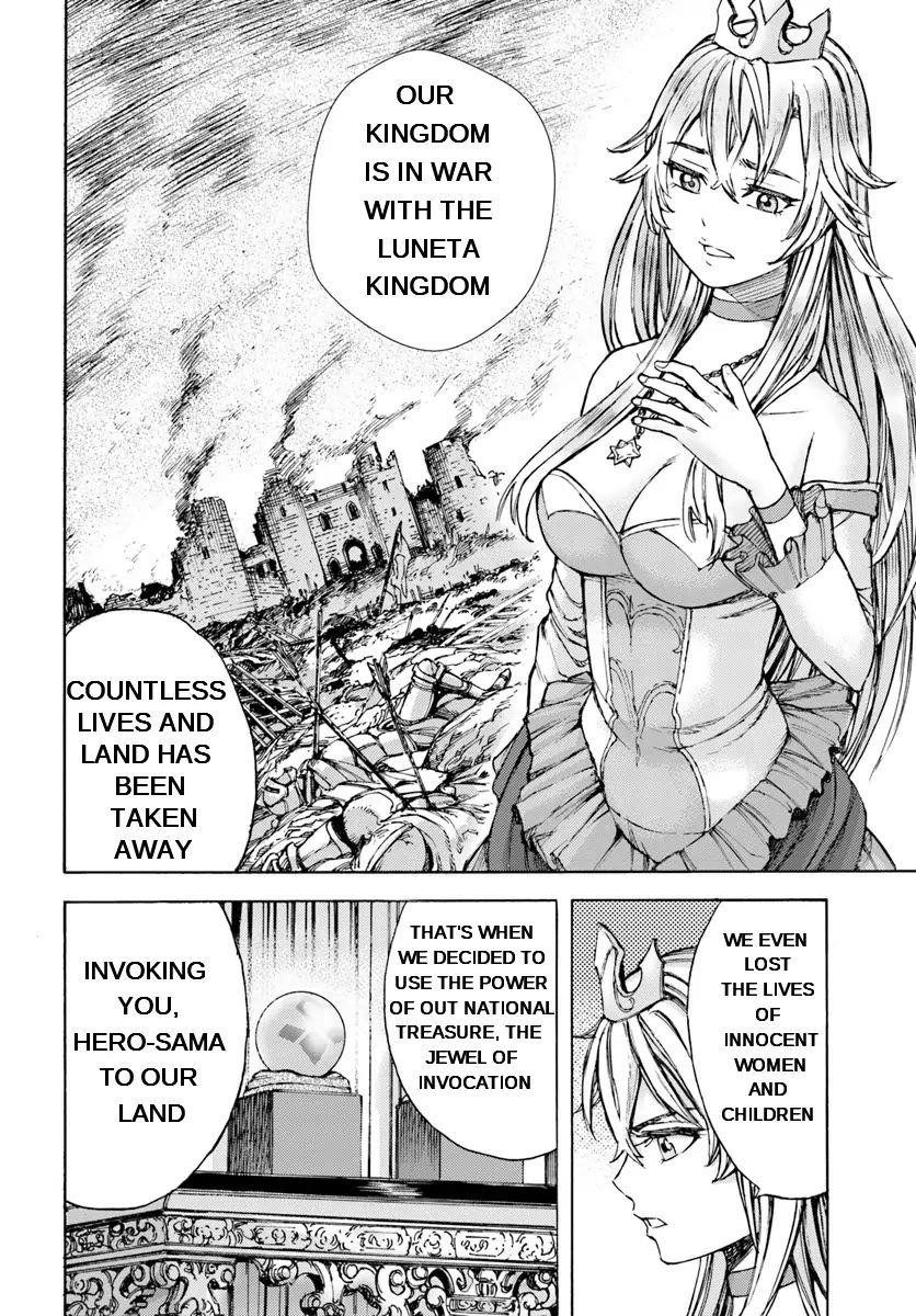 Wise man is summoned to another world ~The strongest items were those less desired in inventory~ Chapter 1 126 16