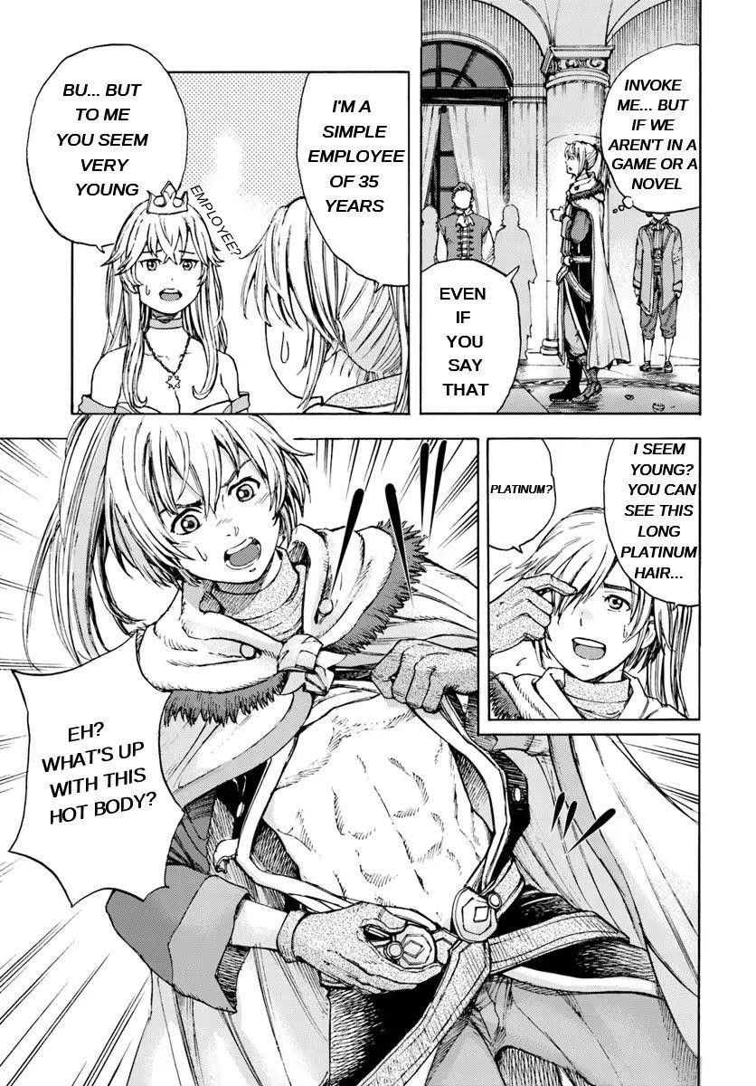 Wise man is summoned to another world ~The strongest items were those less desired in inventory~ Chapter 1 127 17