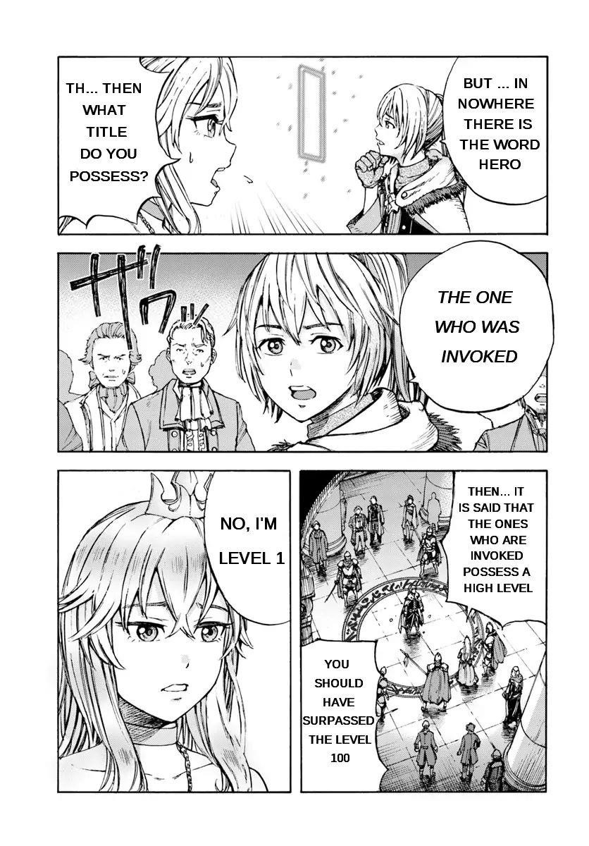 Wise man is summoned to another world ~The strongest items were those less desired in inventory~ Chapter 1 129 19