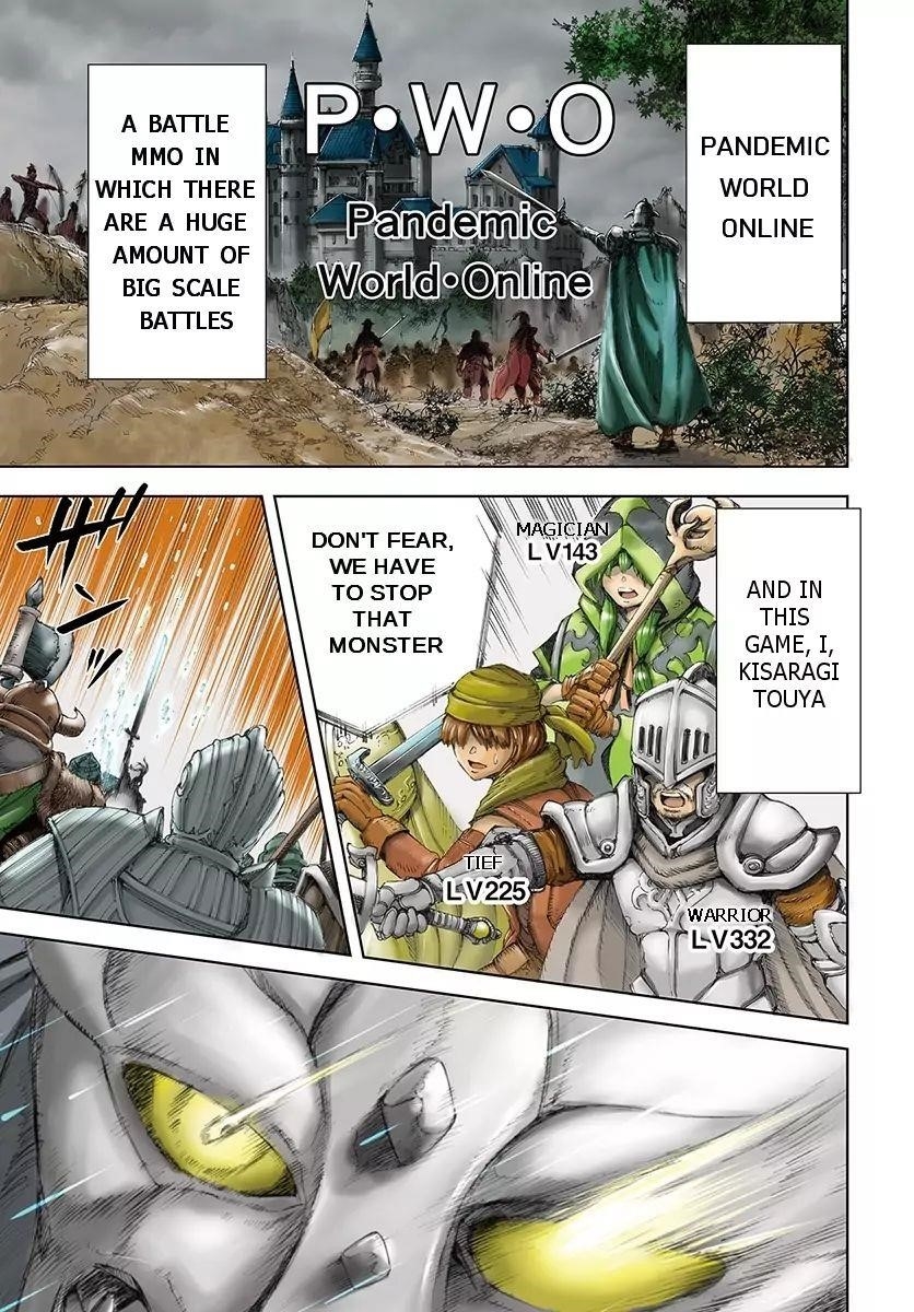 Wise man is summoned to another world ~The strongest items were those less desired in inventory~ Chapter 1 112 2