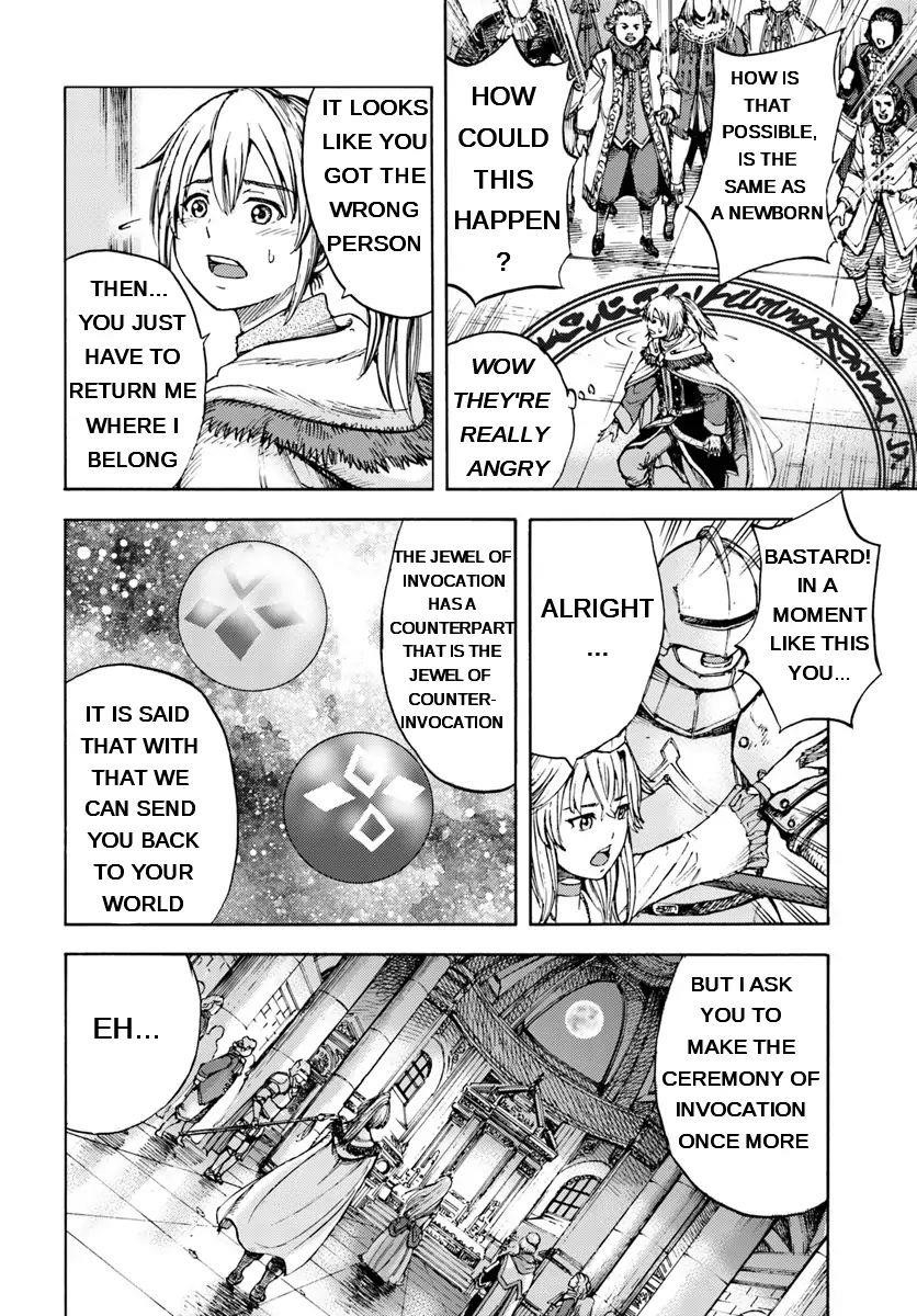 Wise man is summoned to another world ~The strongest items were those less desired in inventory~ Chapter 1 130 20