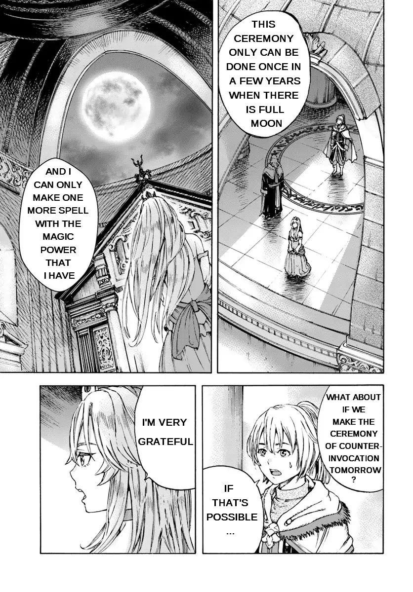 Wise man is summoned to another world ~The strongest items were those less desired in inventory~ Chapter 1 131 21