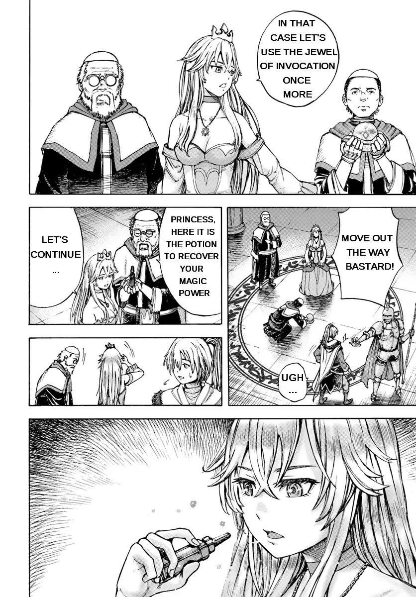 Wise man is summoned to another world ~The strongest items were those less desired in inventory~ Chapter 1 132 22