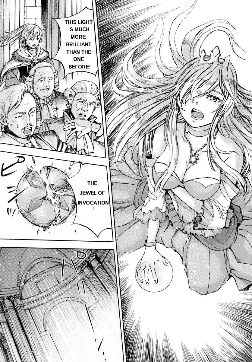 Wise man is summoned to another world ~The strongest items were those less desired in inventory~ Chapter 1 133 23
