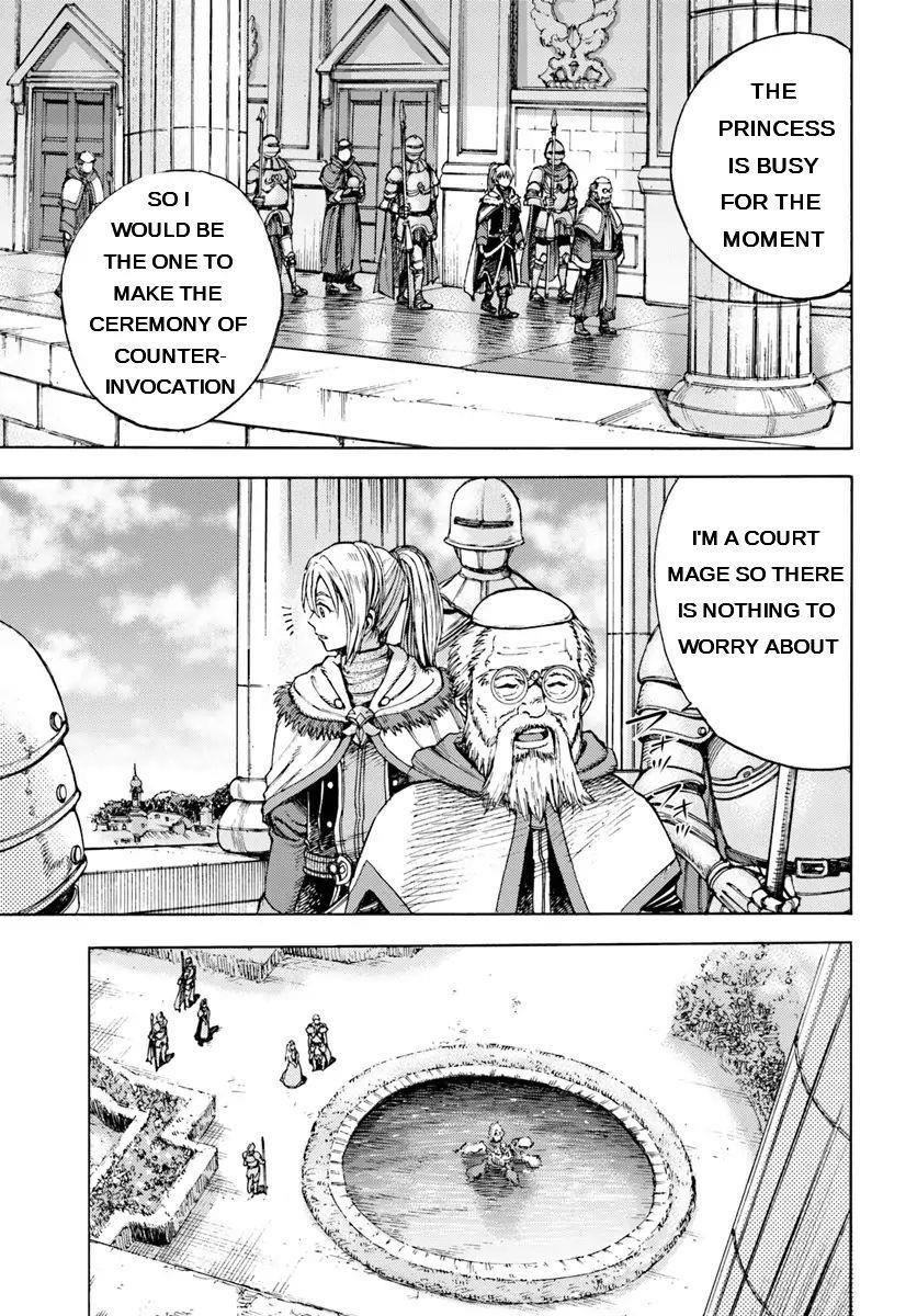 Wise man is summoned to another world ~The strongest items were those less desired in inventory~ Chapter 1 142 32