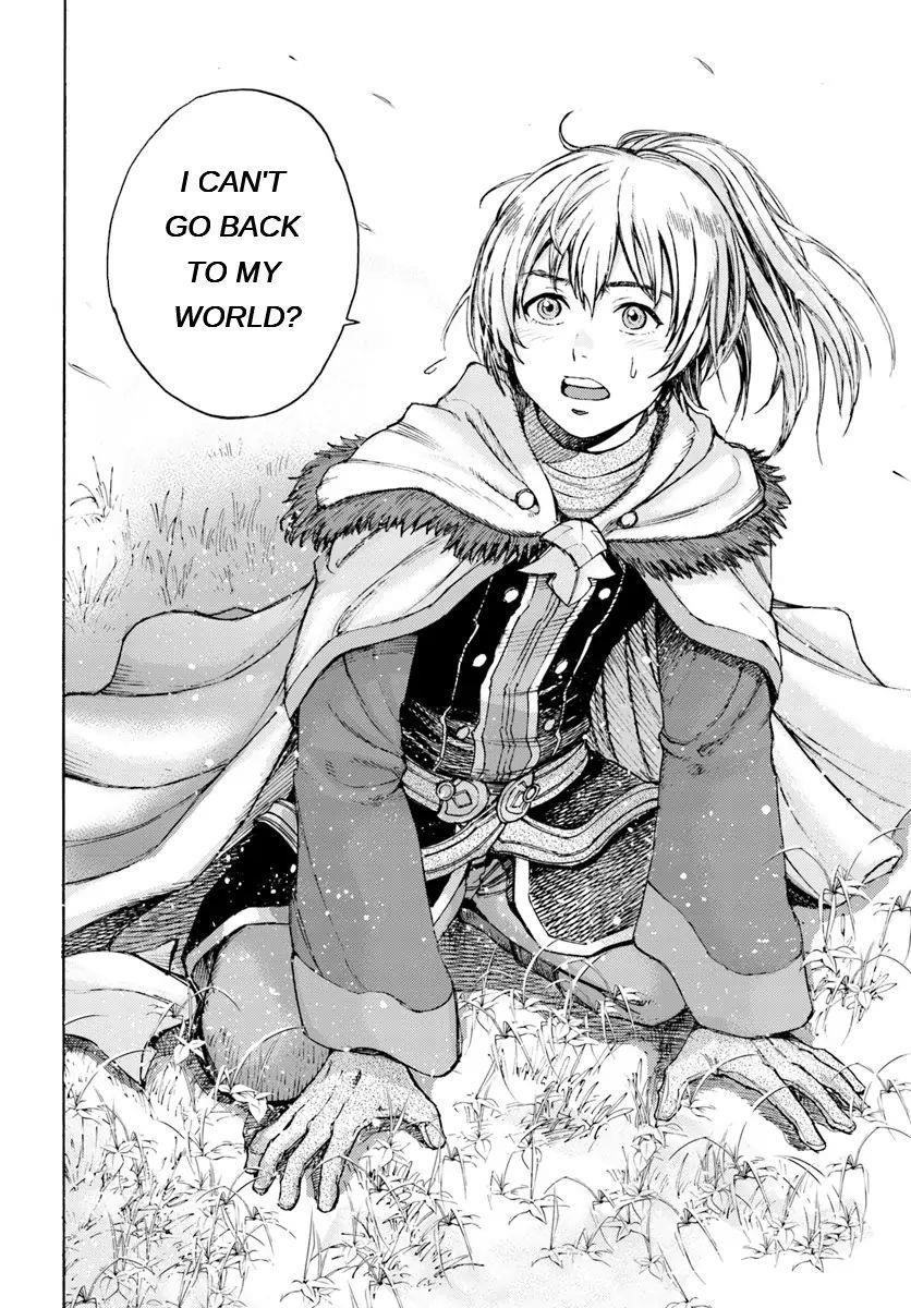 Wise man is summoned to another world ~The strongest items were those less desired in inventory~ Chapter 1 148 38