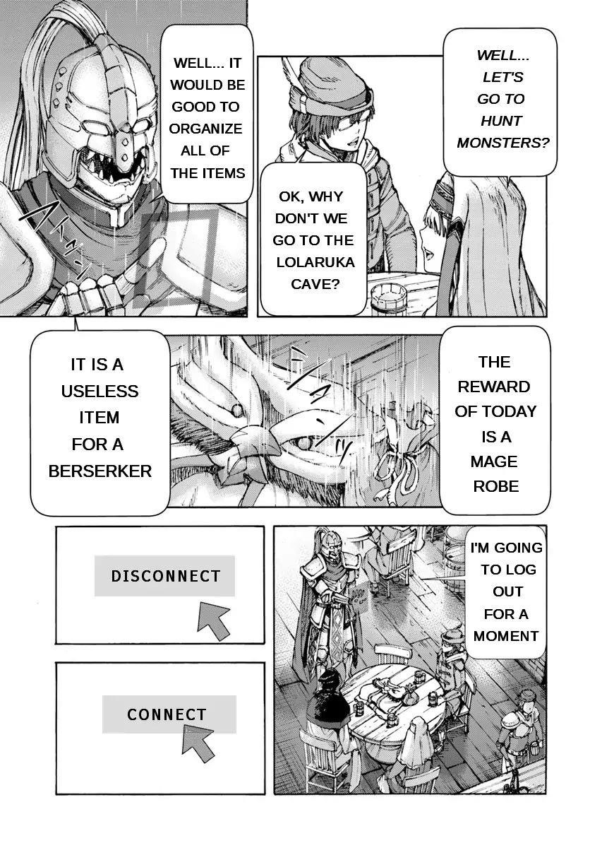 Wise man is summoned to another world ~The strongest items were those less desired in inventory~ Chapter 1 119 9