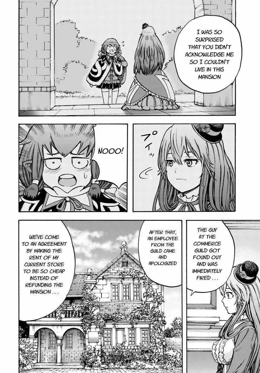Wise man is summoned to another world ~The strongest items were those less desired in inventory~ Chapter 10.2 70 14