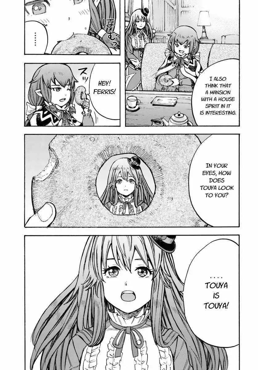 Wise man is summoned to another world ~The strongest items were those less desired in inventory~ Chapter 10.2 71 15