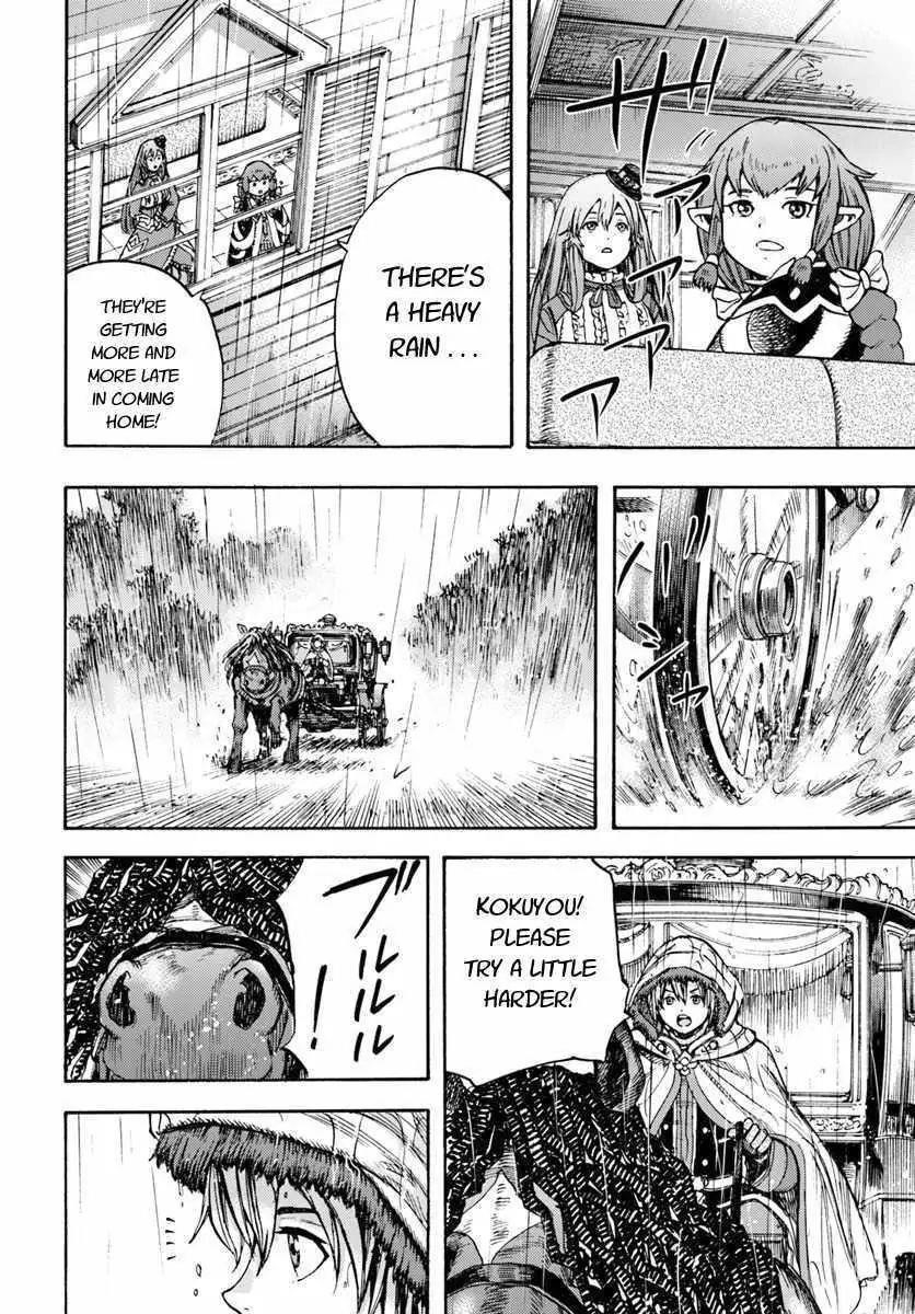 Wise man is summoned to another world ~The strongest items were those less desired in inventory~ Chapter 10.2 72 16