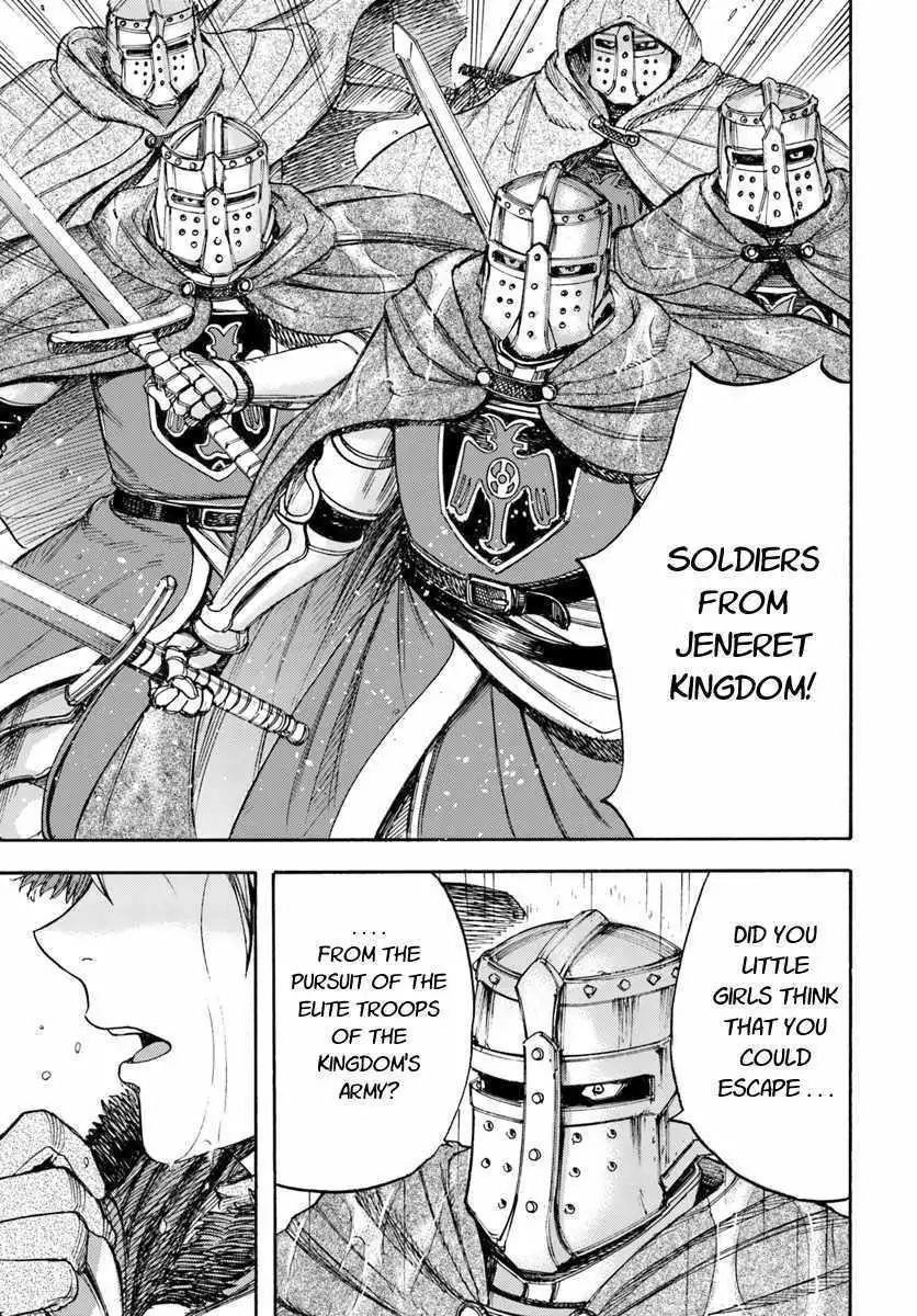 Wise man is summoned to another world ~The strongest items were those less desired in inventory~ Chapter 10.2 75 19