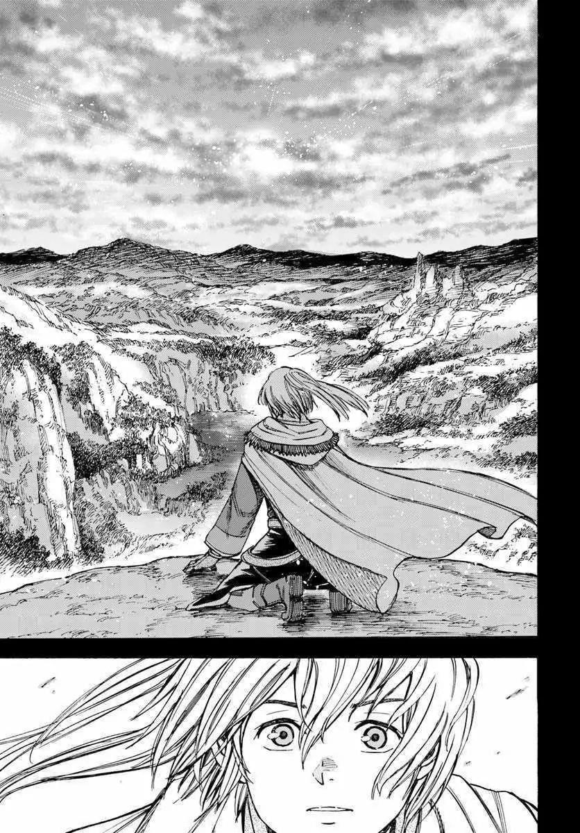 Wise man is summoned to another world ~The strongest items were those less desired in inventory~ Chapter 10.2 61 5