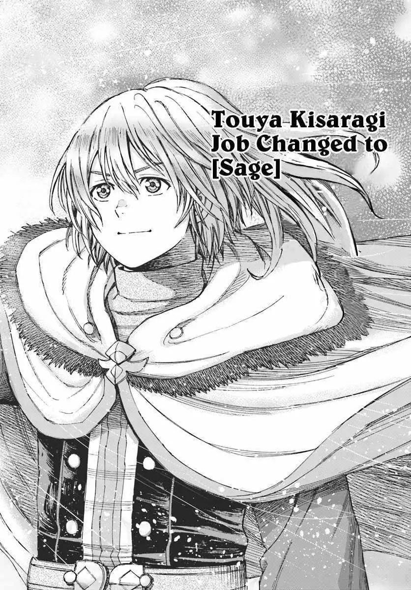 Wise man is summoned to another world ~The strongest items were those less desired in inventory~ Chapter 10.2 64 8