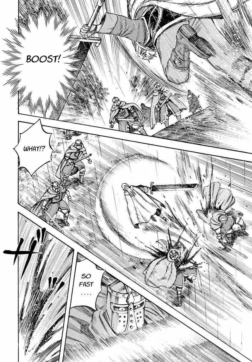 Wise man is summoned to another world ~The strongest items were those less desired in inventory~ Chapter 11 130 10