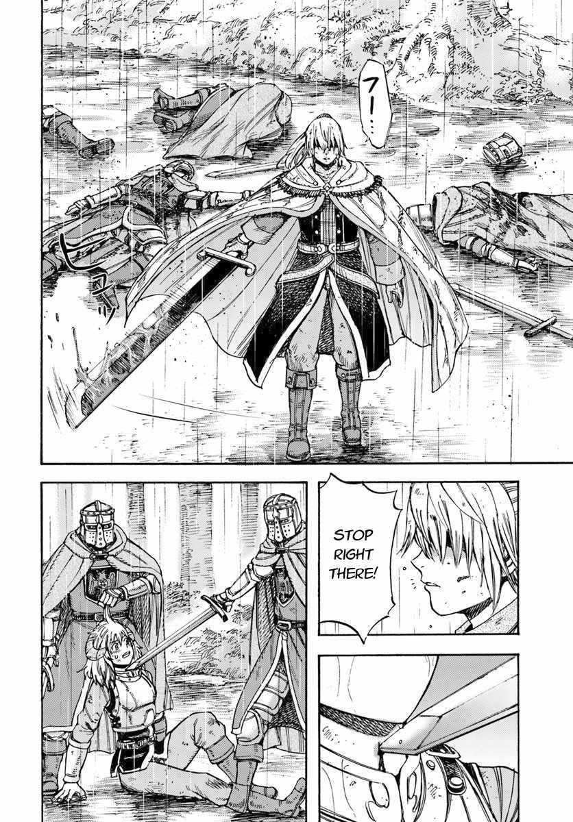 Wise man is summoned to another world ~The strongest items were those less desired in inventory~ Chapter 11 132 12