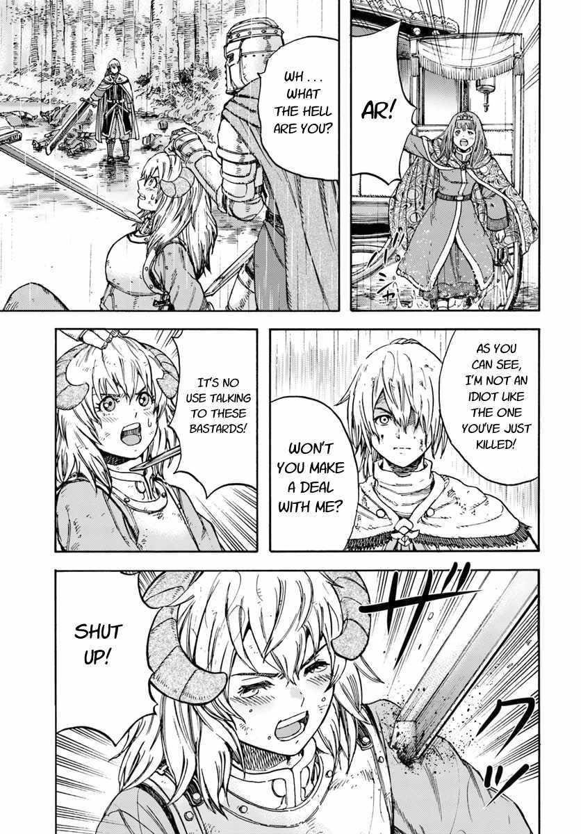Wise man is summoned to another world ~The strongest items were those less desired in inventory~ Chapter 11 133 13