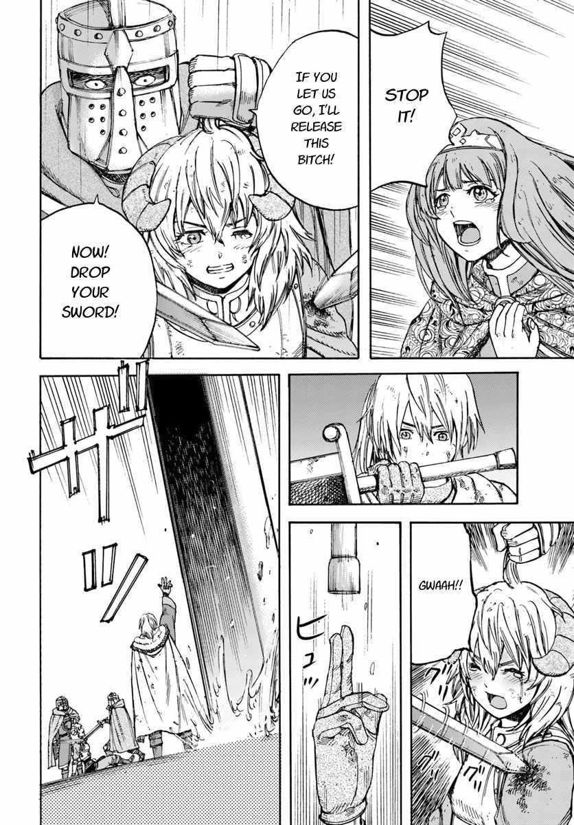 Wise man is summoned to another world ~The strongest items were those less desired in inventory~ Chapter 11 134 14