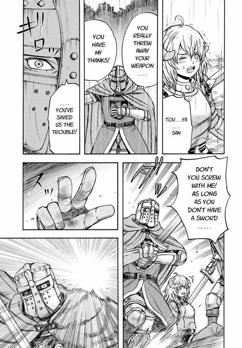 Wise man is summoned to another world ~The strongest items were those less desired in inventory~ Chapter 11 135 15