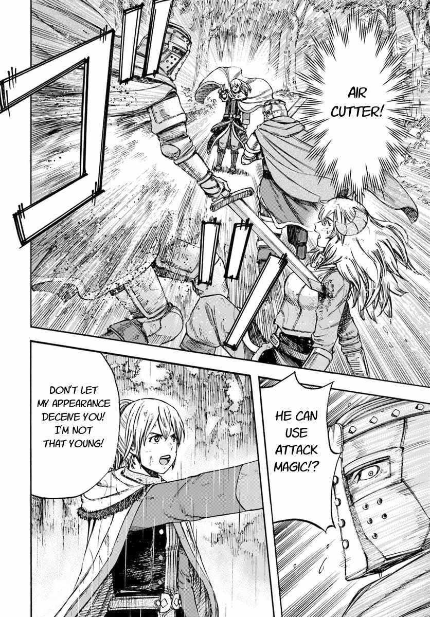 Wise man is summoned to another world ~The strongest items were those less desired in inventory~ Chapter 11 136 16