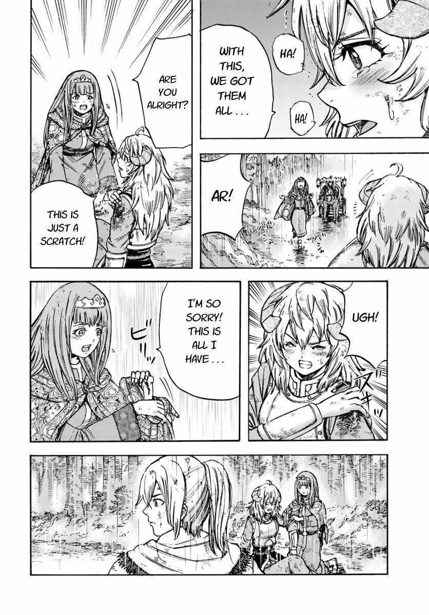Wise man is summoned to another world ~The strongest items were those less desired in inventory~ Chapter 11 138 18