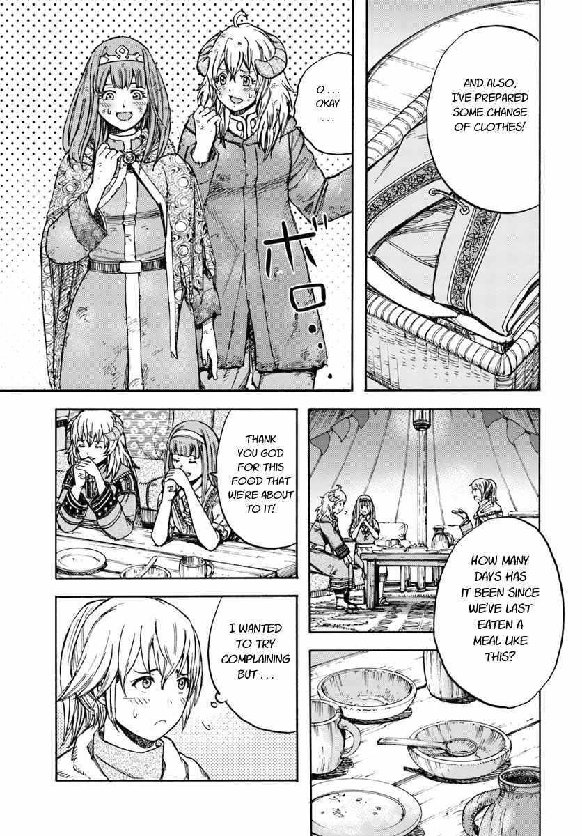 Wise man is summoned to another world ~The strongest items were those less desired in inventory~ Chapter 11 147 27