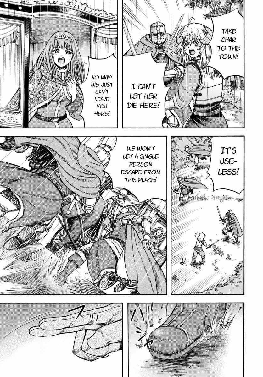 Wise man is summoned to another world ~The strongest items were those less desired in inventory~ Chapter 11 123 3
