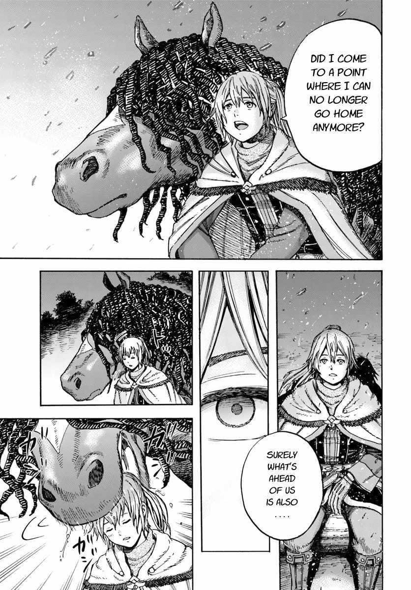 Wise man is summoned to another world ~The strongest items were those less desired in inventory~ Chapter 11 151 31