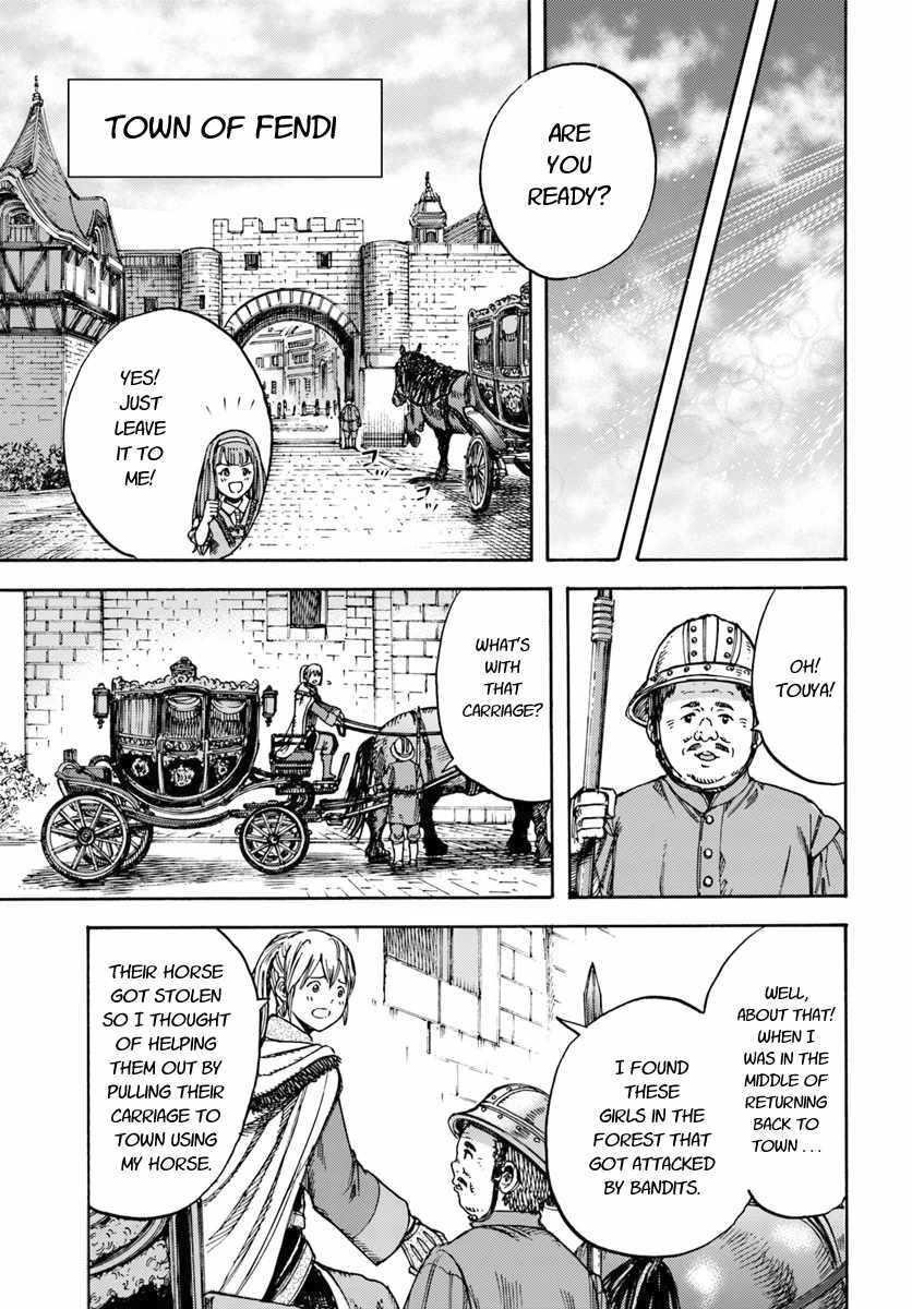 Wise man is summoned to another world ~The strongest items were those less desired in inventory~ Chapter 11 153 33