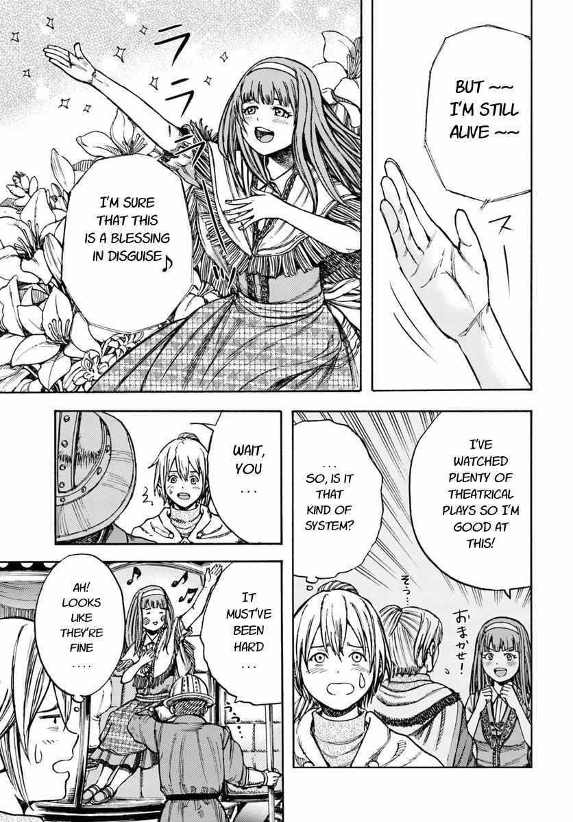 Wise man is summoned to another world ~The strongest items were those less desired in inventory~ Chapter 11 155 35