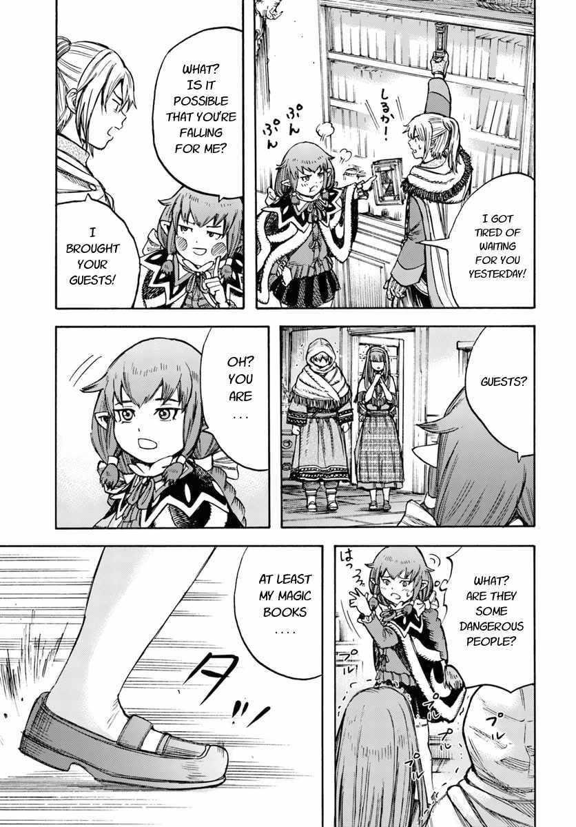 Wise man is summoned to another world ~The strongest items were those less desired in inventory~ Chapter 11 157 37