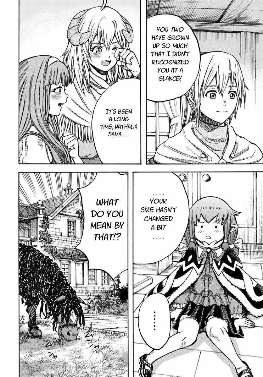 Wise man is summoned to another world ~The strongest items were those less desired in inventory~ Chapter 11 160 40