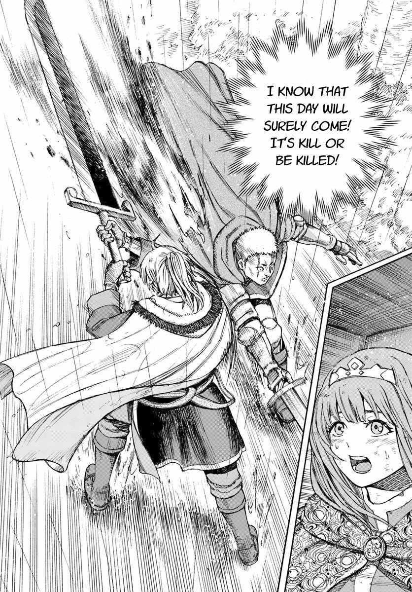 Wise man is summoned to another world ~The strongest items were those less desired in inventory~ Chapter 11 128 8
