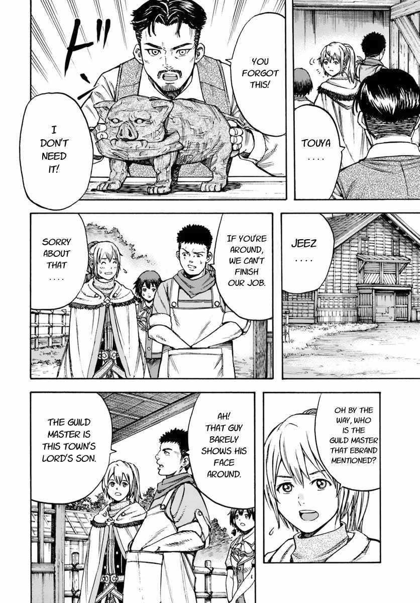 Wise man is summoned to another world ~The strongest items were those less desired in inventory~ Chapter 12 130 10