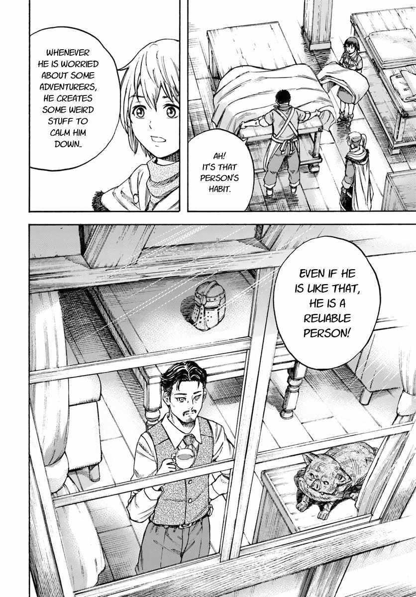 Wise man is summoned to another world ~The strongest items were those less desired in inventory~ Chapter 12 132 12