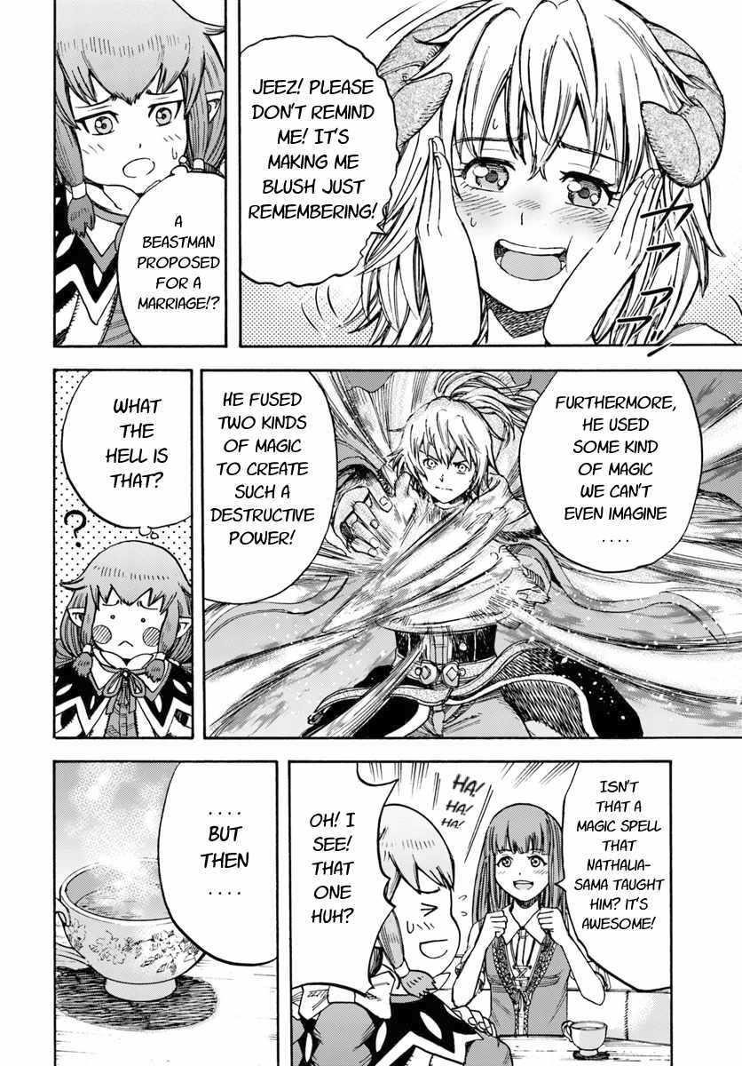 Wise man is summoned to another world ~The strongest items were those less desired in inventory~ Chapter 12 136 16