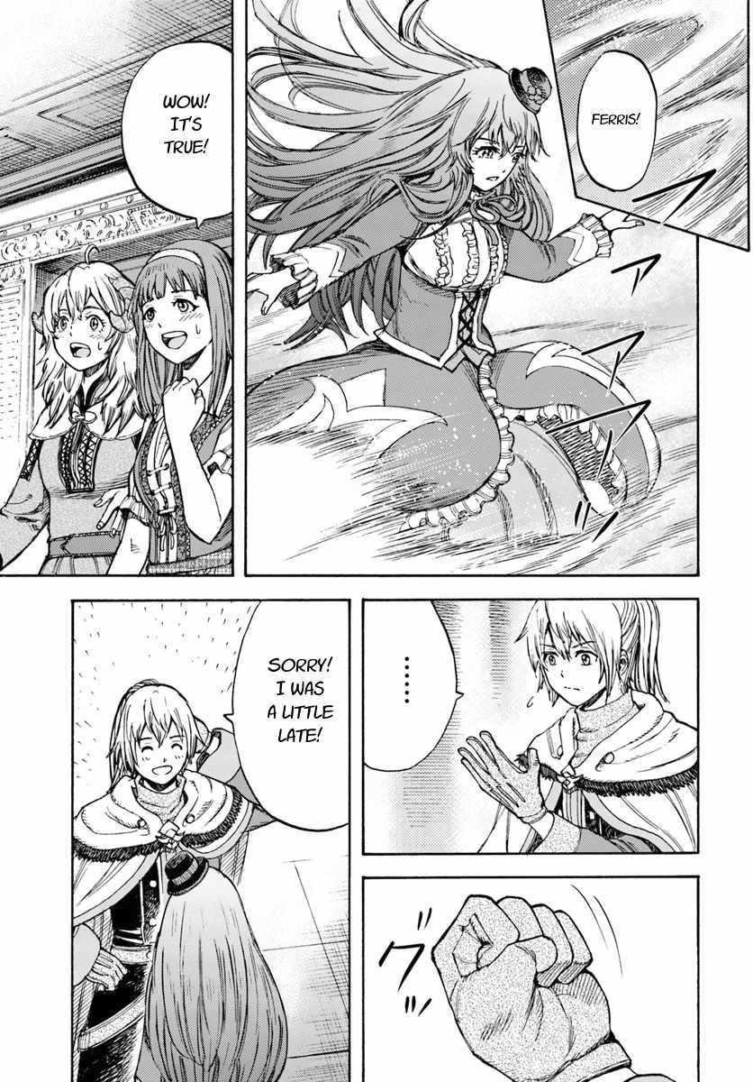 Wise man is summoned to another world ~The strongest items were those less desired in inventory~ Chapter 12 139 19