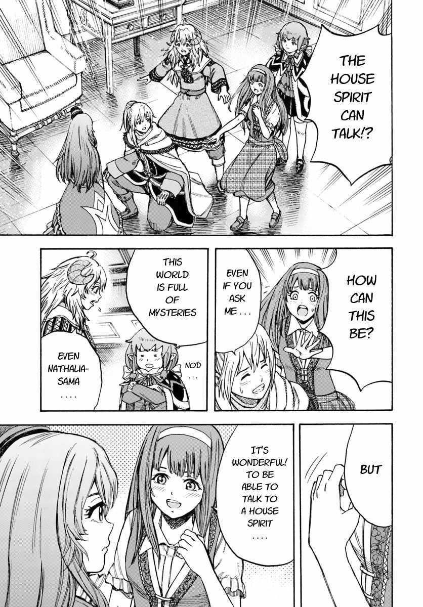 Wise man is summoned to another world ~The strongest items were those less desired in inventory~ Chapter 12 141 21